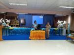 โครงการรณรงค์ป้องกันควบคุมโรคเอดส์ ปีงบประมาณ 2563 ในวันที่